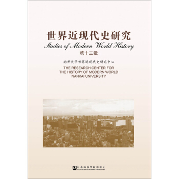 ������F(xi��n)��ʷ�о�����ʮ��݋��