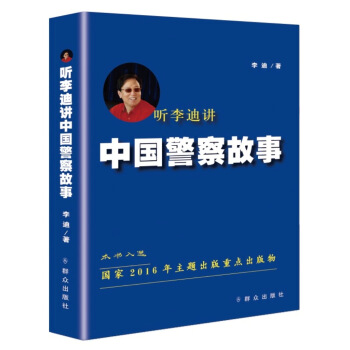  ����v�Ї��������