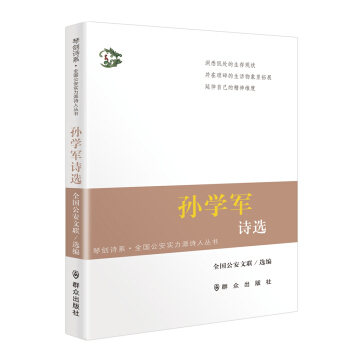 �O�W(xu��)܊Ԋ�x