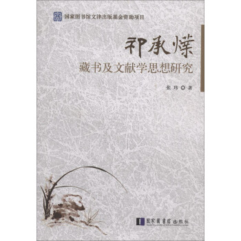 ��Р��ؕ����īI(xi��n)�W(xu��)˼���о�