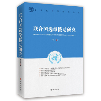 (li��n)�χ��x�eԮ���о�