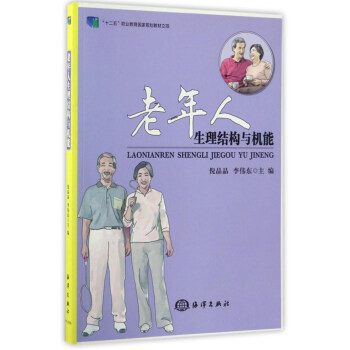 �����������Y(ji��)��(g��u)�c�C(j��)��