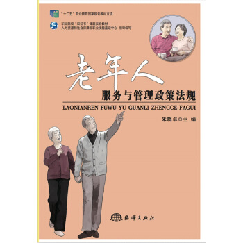 �����˷����c�������߷�Ҏ(gu��)