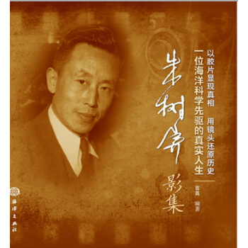 ���(sh��)��Ӱ��