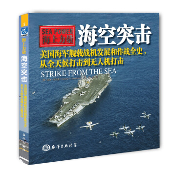 ����ͻ�� ������܊Ş�d�C(j��)�l(f��)չ������(zh��n)ȫʷ����ȫ��������o�˙C(j��)���