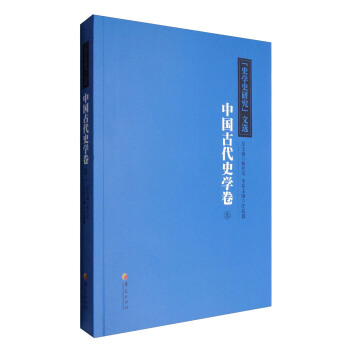 �Ї�(gu��)�Ŵ�ʷ�W(xu��)�����ϣ�