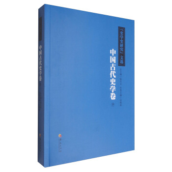 �Ї�(gu��)�Ŵ�ʷ�W(xu��)�����£�