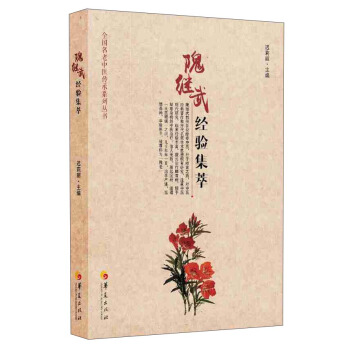 ���^�佛(j��ng)򞼯��