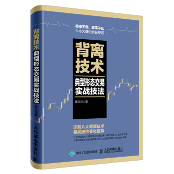 ���x���g�����ΑB(t��i)���׌���(zh��n)����