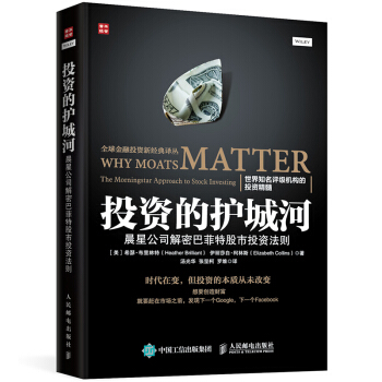 Ͷ�Y���o�Ǻ� ���ǹ�˾���ܰͷ��ع���Ͷ�Y���t