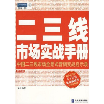 ��������(sh��)��(zh��n)�փԣ���3�棩