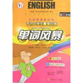 ���~�L������3�꼉��