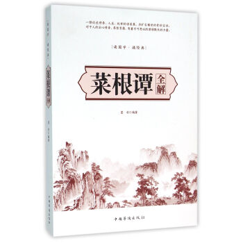 �˸��Tȫ��