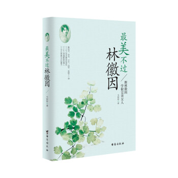 �������^�ֻ���