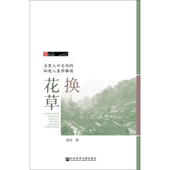 �Q���ݣ�ռ���˿��Ļ��ĭh(hu��n)����W���x