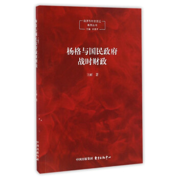 ����c��(gu��)��������(zh��n)�r(sh��)ؔ(c��i)��/��(j��ng)��(j��)�c���(hu��)׃�wϵ�Ѕ���