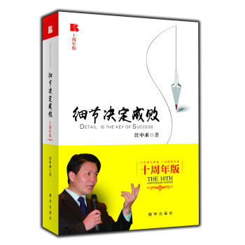 ��(x��)��(ji��)�Q���ɔ���ʮ����棩�����b��