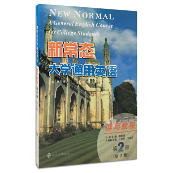 �³��B(t��i)��W(xu��)ͨ��Ӣ�Z�x���̳̣���2��(c��) ��2�棩