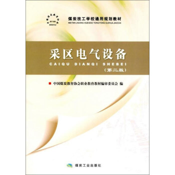 ú̿�����W(xu��)Уͨ��Ҏ(gu��)���̲� �Ʌ^(q��)늚��O(sh��)��(��2��)