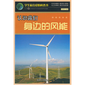 �W(xu��)��ϲ�۵Ŀ��Օ�--�J(r��n)�R(sh��)�҂���߅���L(f��ng)��