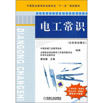 �е��I(y��)�����C(j��)���I(y��)��ʮһ�塱Ҏ(gu��)���̲ģ�늹����R(sh��)���΄�(w��)�(q��)��(d��ng)ģʽ��