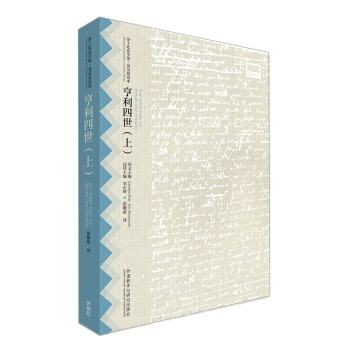 ��������(��)(ɯʿ�ȁ�ȫ��.Ӣ�h�p�Z��)