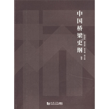 �Ї�����ʷ�V