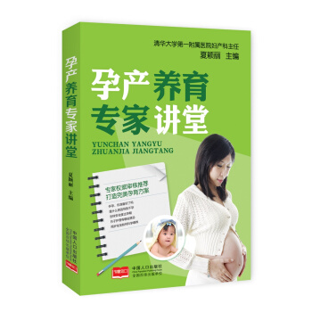 �Юa(ch��n)�B(y��ng)�������v��