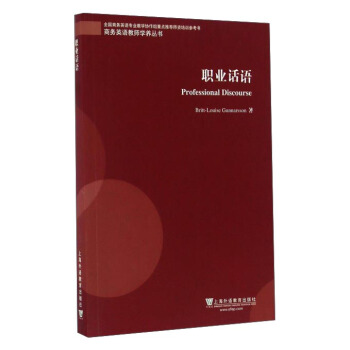 �I(y��)Ԓ�Z(y��)/�̄�(w��)Ӣ�Z(y��)�̎��W(xu��)�B(y��ng)����(sh��)