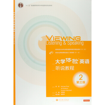 ��W(xu��)�w�Ӣ�Z �f�̳�2�������� ���ԌW(xu��)��P+�����W(xu��)��(x��)ϵ�y(t��ng)�W(xu��)��(x��)����