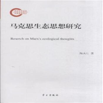 �R��˼���B(t��i)˼���о�