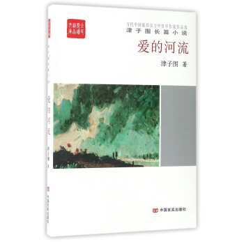 ȫ����x��Ʒ�Ď졤���Ӈ��LƪС�f���۵ĺ���