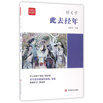 ��ȥ��(j��ng)��/ȫ����x��Ʒ�Ď�(k��)