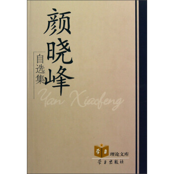 Է����x��