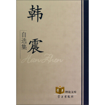 �n�����x��