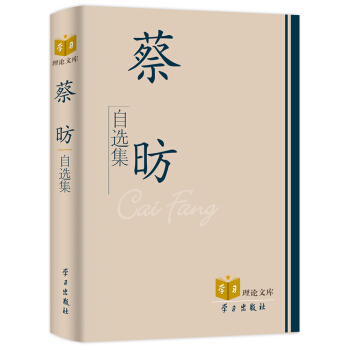 �̕P���x��