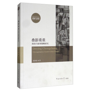 �BӰ���أ�����Ƭ���²����о�