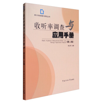 �� ���{(di��o)���c��(y��ng)���փԣ��ڶ��棩