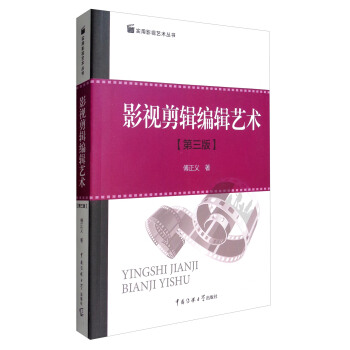 Ӱҕ��݋��݋ˇ�g(sh��)�������棩