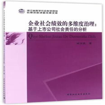 ��I(y��)�����Ч�Ķ�S������: �������й�˾���؟(z��)�εķ���