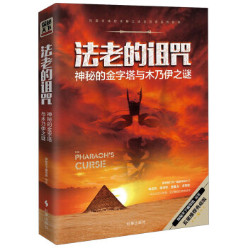 ���ϵ��{�䣺���صĽ������cľ����֮�i