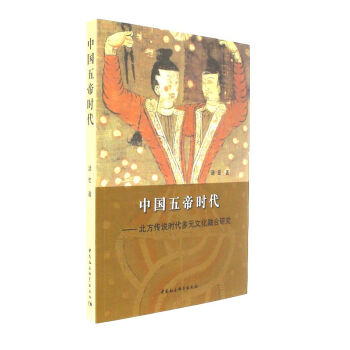 �Ї���ەr�������������f�r����Ԫ�Ļ��ں��о�