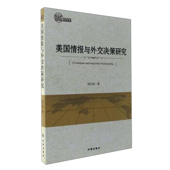 ����(gu��)���(b��o)�c�⽻�Q���о�