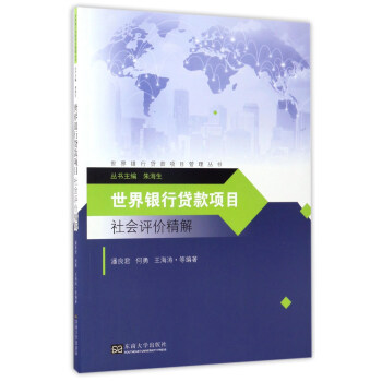 �����y���J���(xi��ng)Ŀ���(hu��)�u(p��ng)�r(ji��)����