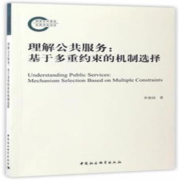 ���⹫������(w��)�����ڶ��ؼs���ęC(j��)���x��