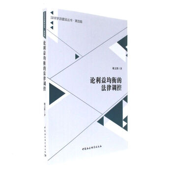 Փ�������ķ����{(di��o)��