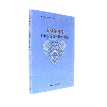 ����ķ�̖�����ҿ��\�Ļ��z�a(ch��n)�о�