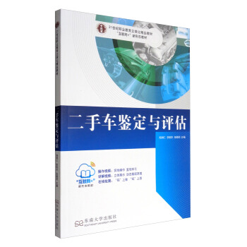 ����܇�b���c�u��