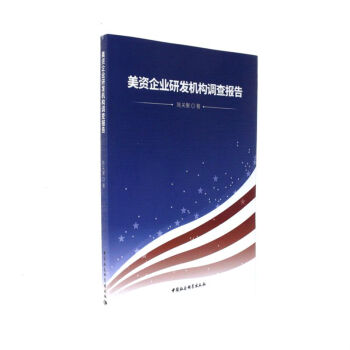 ���Y��I(y��)�аl(f��)�C��(g��u)�{(di��o)����