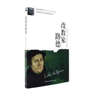 �Ľ̼�·�£��vʷ�c˼���о��g����